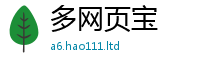 2025最新免费资料大全虽新门内部资料免费提供大全(最新章节)
